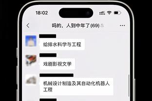 实验结束？马刺首发：瓦塞尔+凯尔登+奥斯曼+文班+科林斯 索汉替补